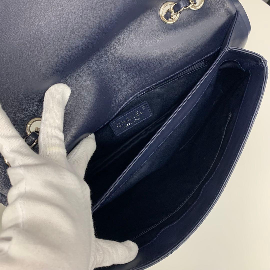 Chanel Chanel Cocomark Quilted Turnlock Lambskin Shoulder Bag