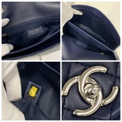 Chanel Chanel Cocomark Quilted Turnlock Lambskin Shoulder Bag