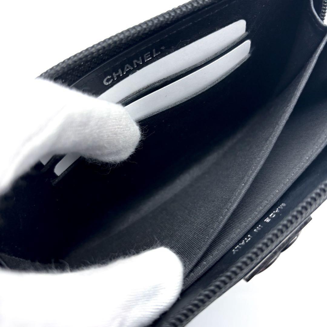 Chanel Wallet Round — view 5