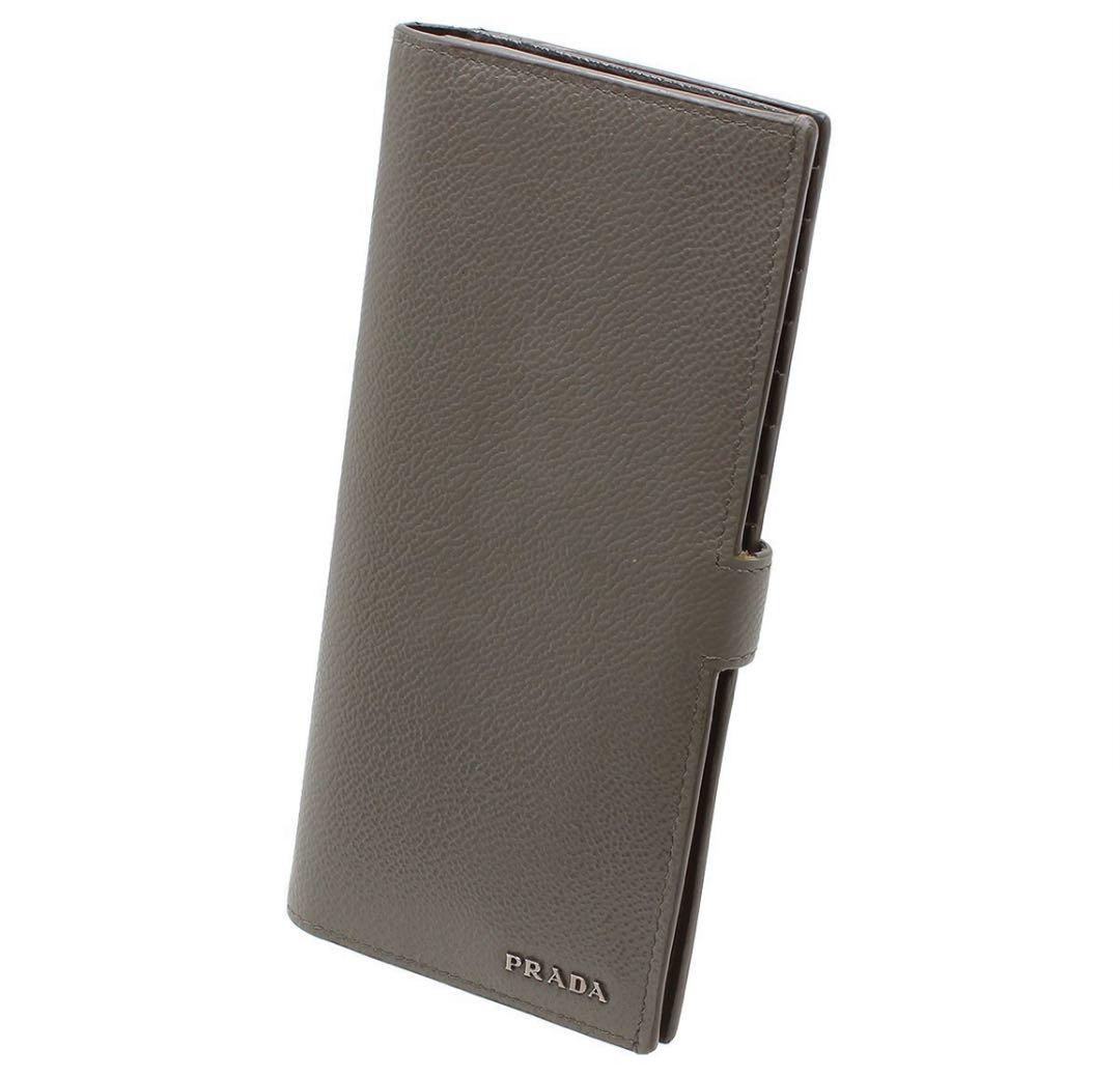 Prada Leather Bifold Long Wallet With Bill Compartment