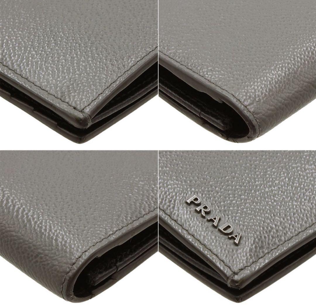 Prada Leather Bifold Long Wallet With Bill Compartment