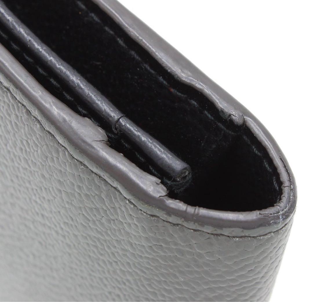 Prada Leather Bifold Long Wallet With Bill Compartment