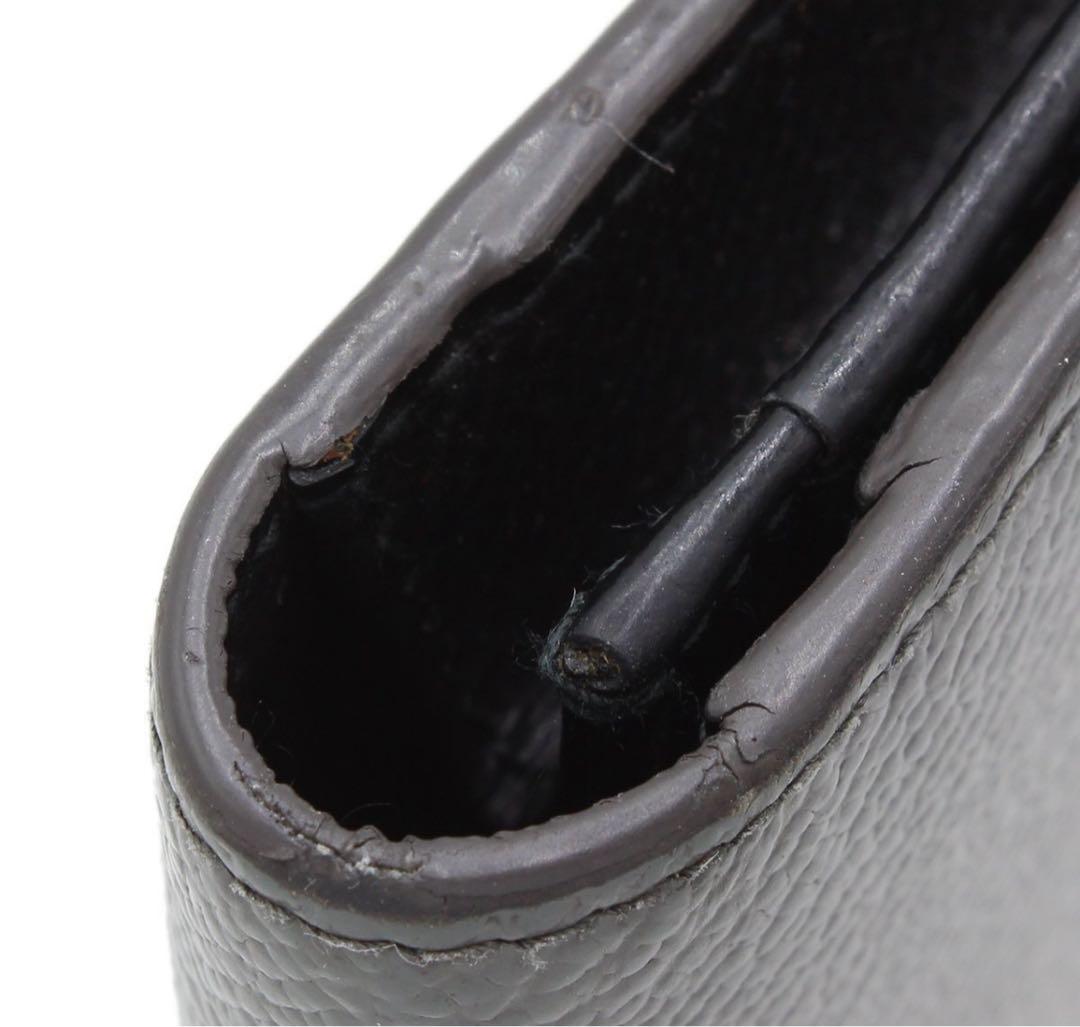 Prada Leather Bifold Long Wallet With Bill Compartment