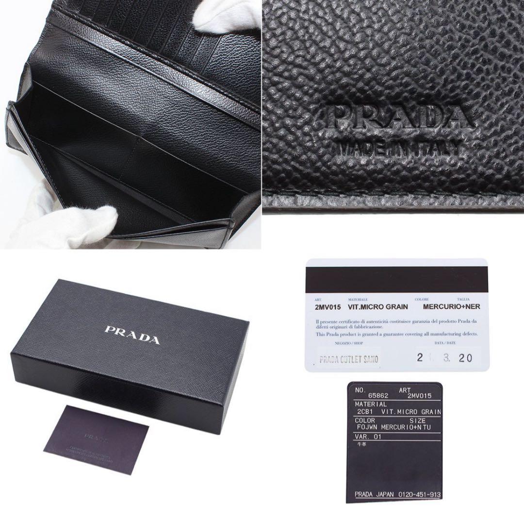 Prada Leather Bifold Long Wallet With Bill Compartment