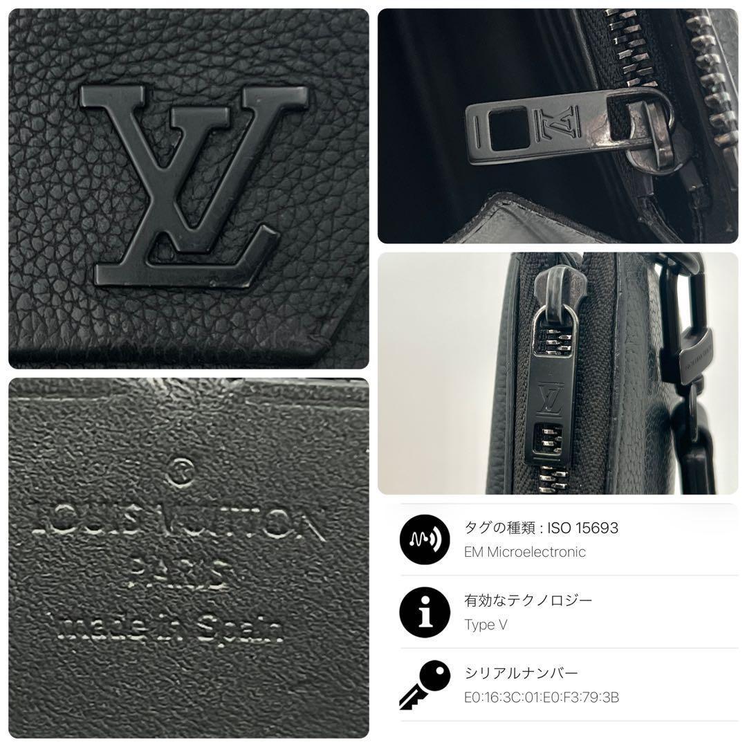 Louis Vuitton Wallet Aerogram Zippy Black Dragonne