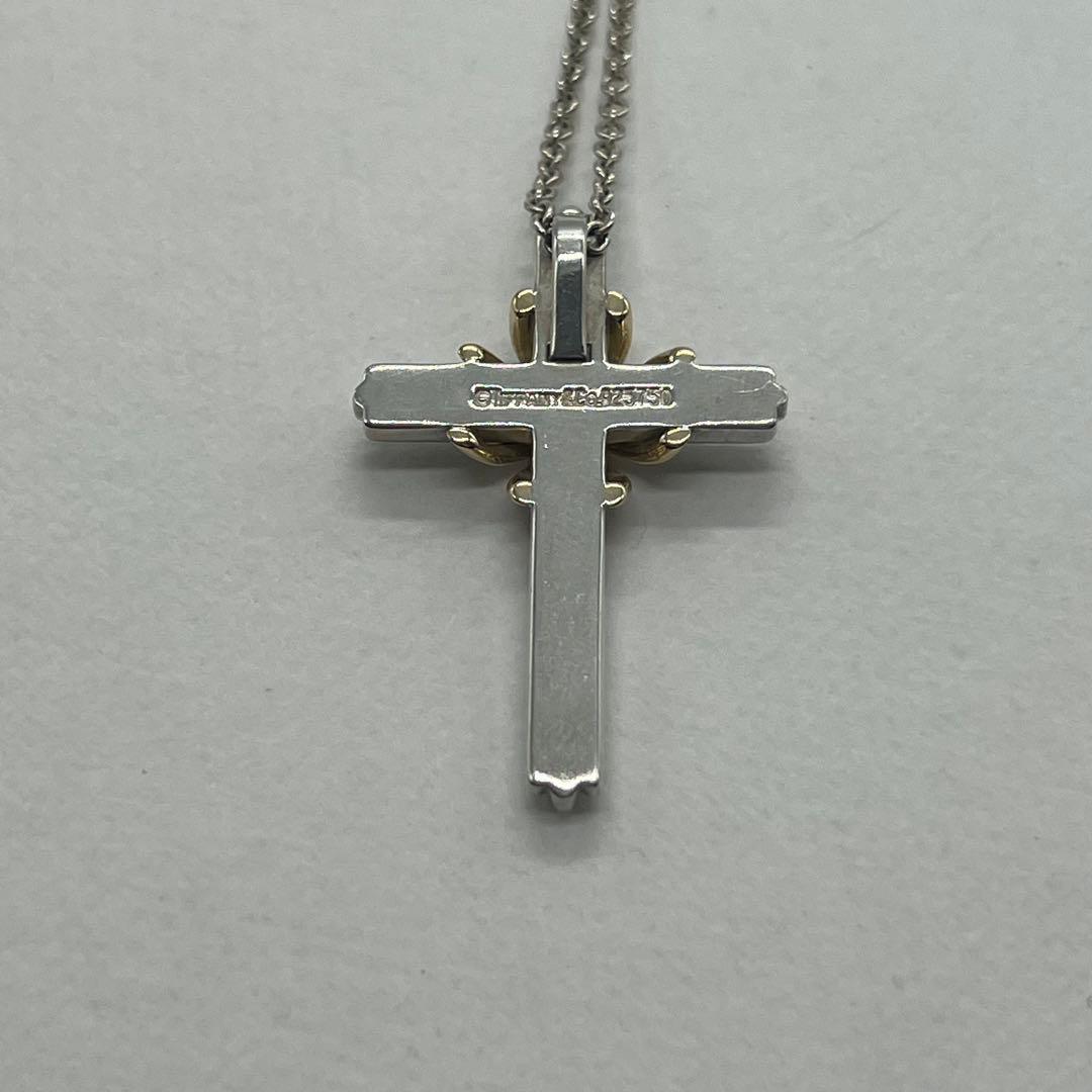 Tiffany & Co Signature Cross Necklace Combination — view 4
