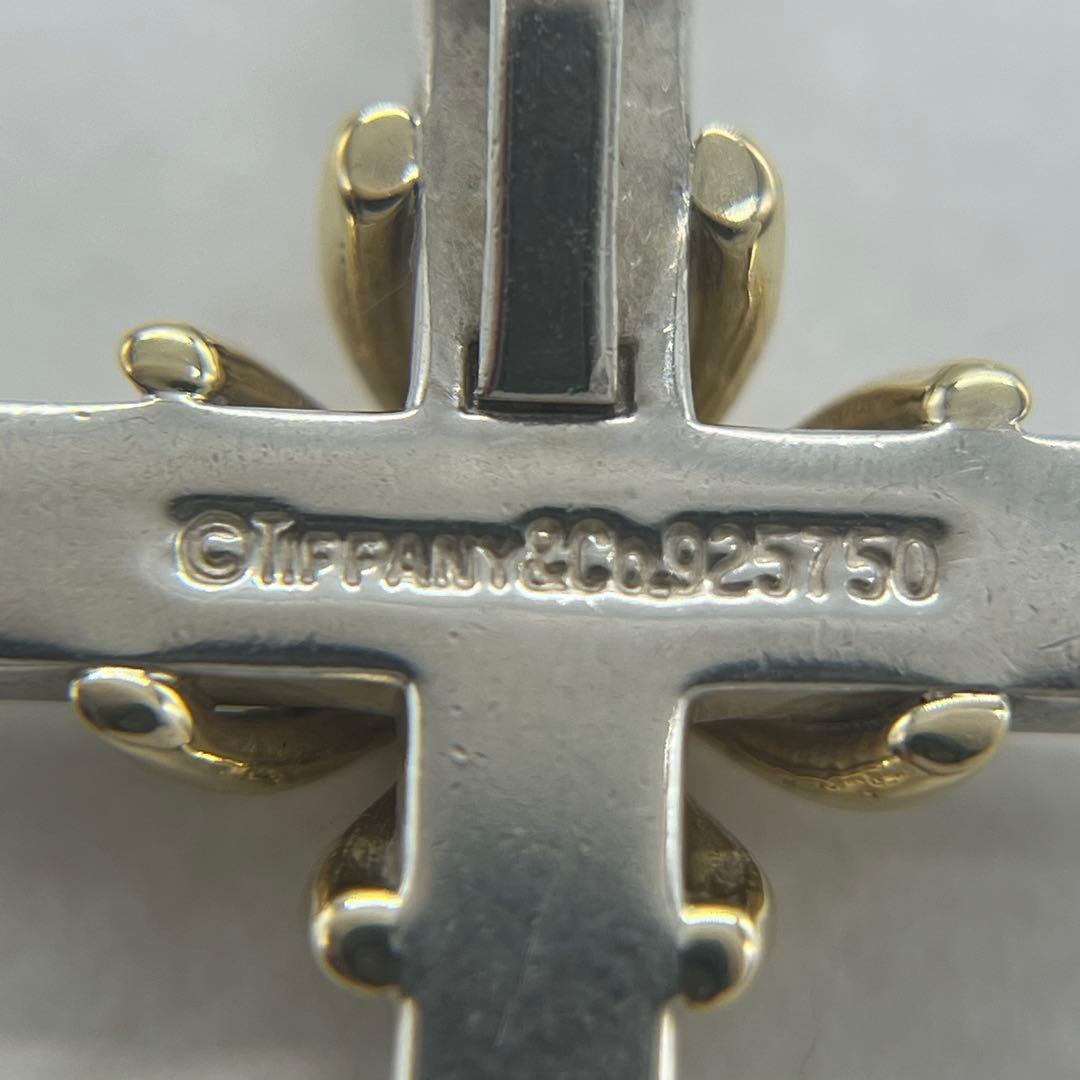 Tiffany & Co Signature Cross Necklace Combination — view 5