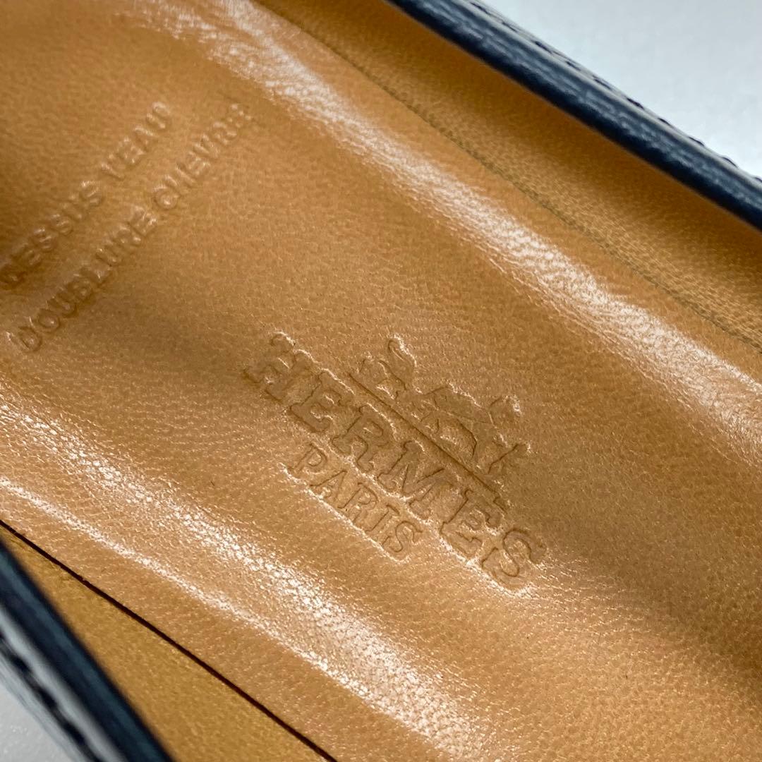 Hermes Leather Chaine D'ancre Loafer Navy