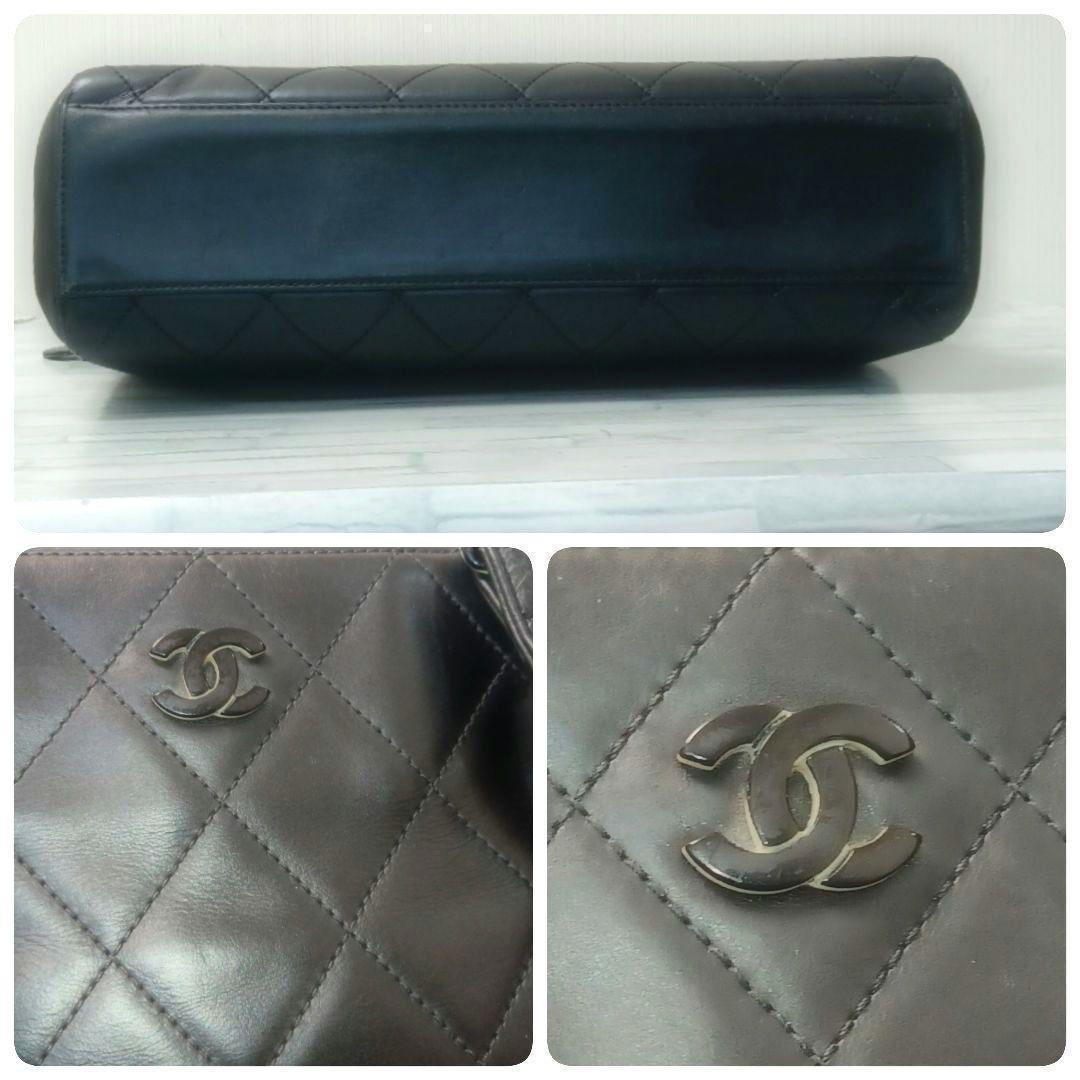 Chanel Quilted Shoulder Bag Tote Leather Black — view 5