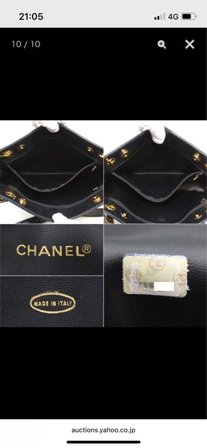 Chanel Coco Mark Leather Chain Shoulder Tote Bag