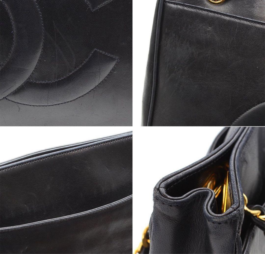 Chanel Coco Mark Leather Chain Shoulder Tote Bag