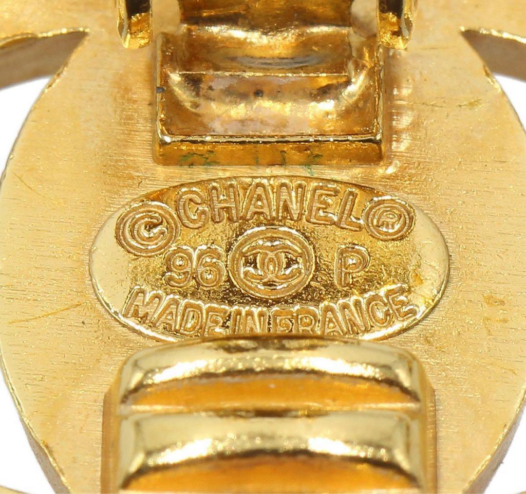 Chanel Faux Pearl Turnlock Swing Earrings