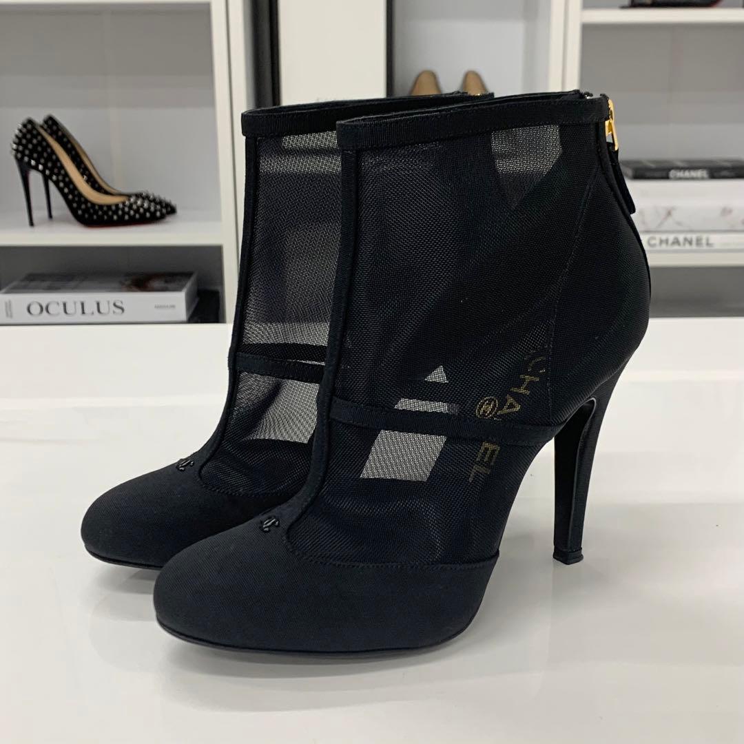 Chanel Mesh Fabric Here Mark Short Boots Black
