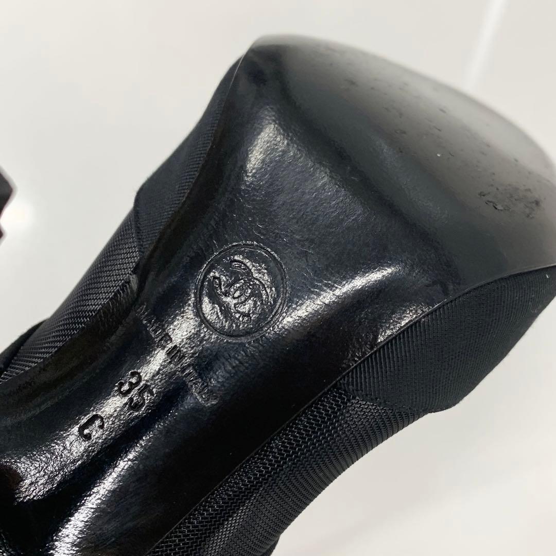 Chanel Mesh Fabric Here Mark Short Boots Black