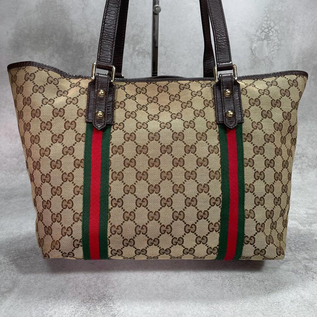 Gucci GG Sherry Line Tote Bag Brown Leather Logo — view 3