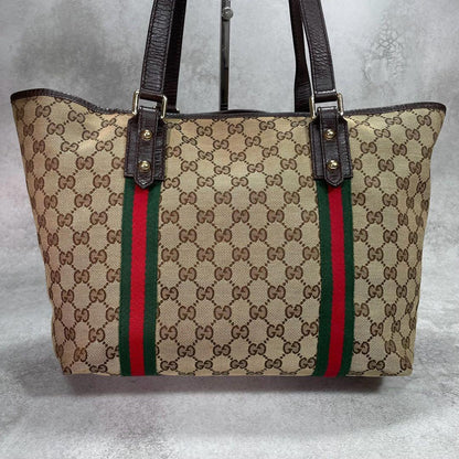 Gucci GG Sherry Line Tote Bag Brown Leather Logo — view 3