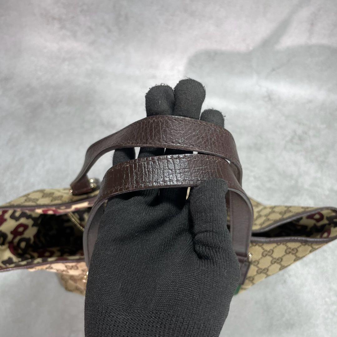 Gucci GG Sherry Line Tote Bag Brown Leather Logo — view 4
