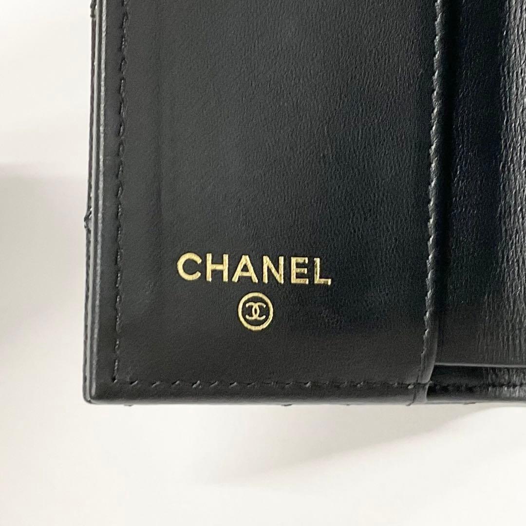 Chanel Caviar Leather CC Logo Small Wallet Foldable — view 7