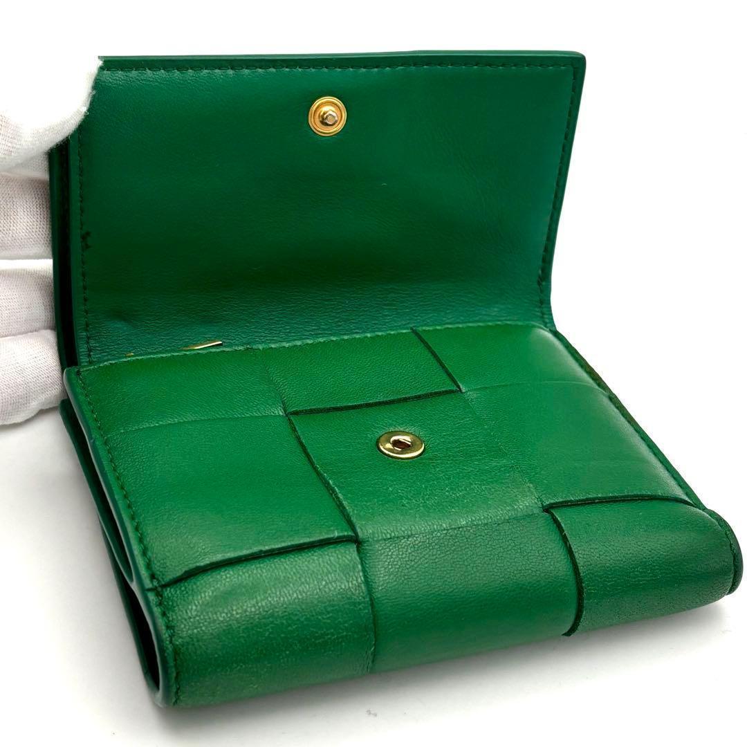 Bottega Veneta Trifold Wallet Green Cassette Intrecciato — view 3