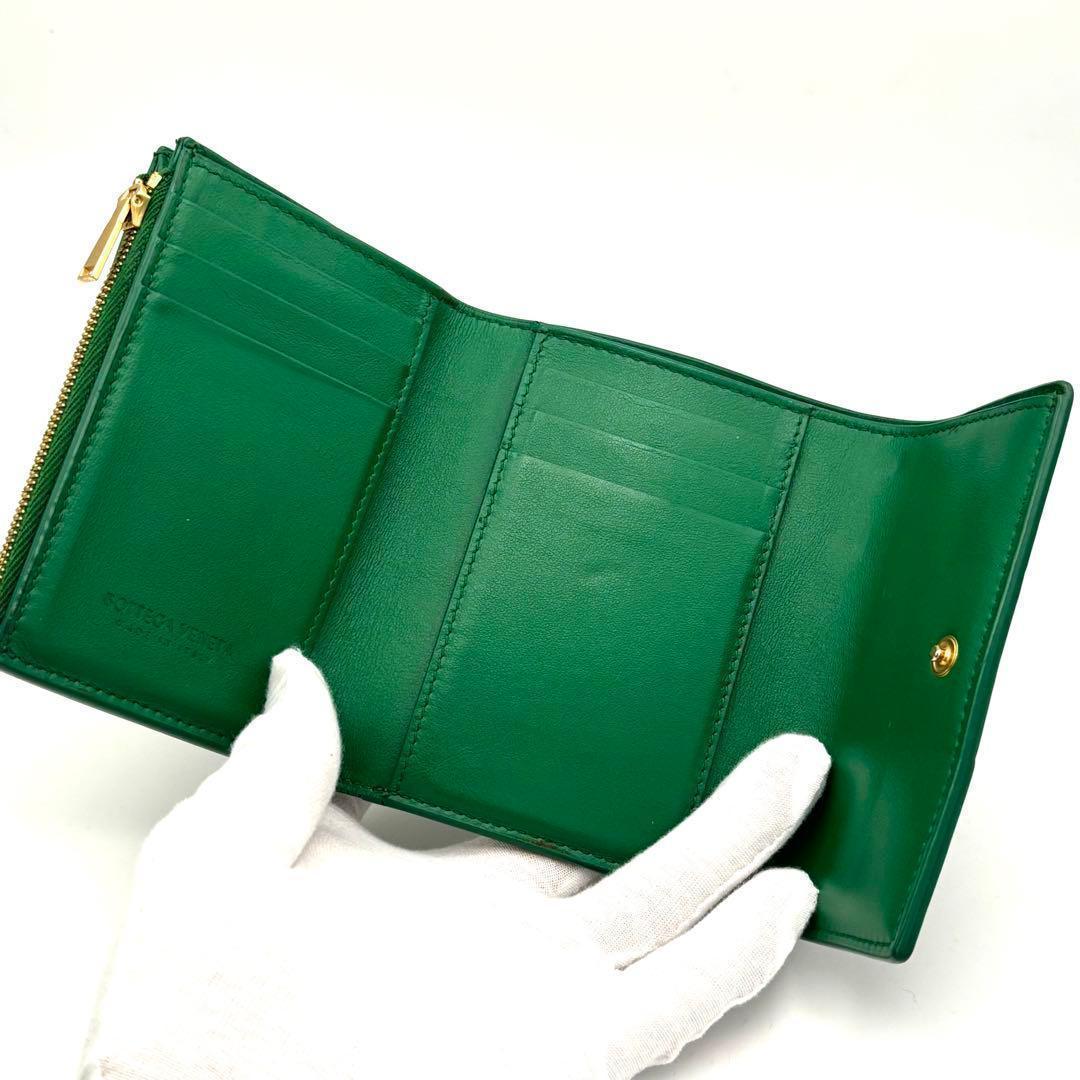 Bottega Veneta Trifold Wallet Green Cassette Intrecciato — view 4