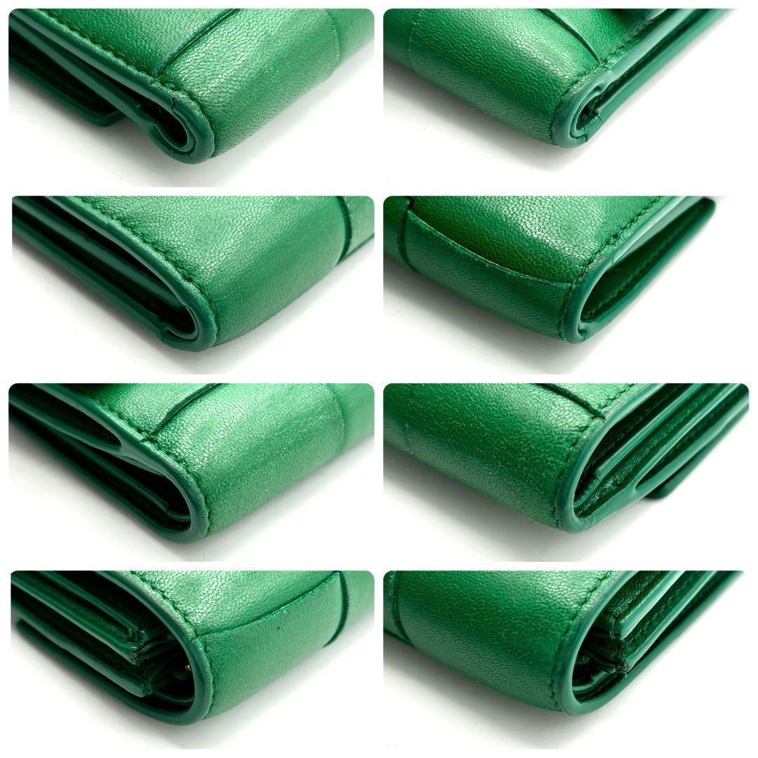 Bottega Veneta Trifold Wallet Green Cassette Intrecciato — view 7