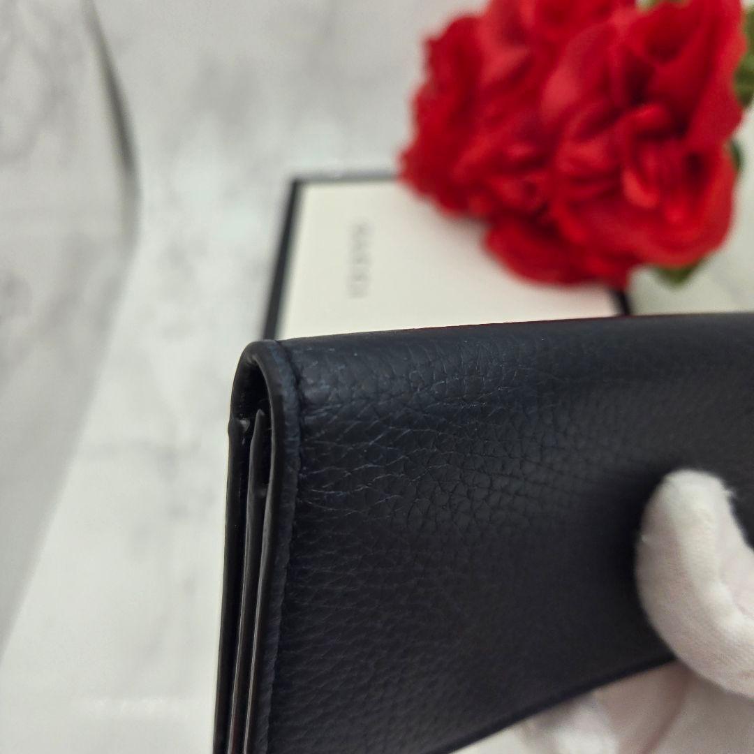 Gucci Business Card Case Coin Purse Leather Navy — view 4
