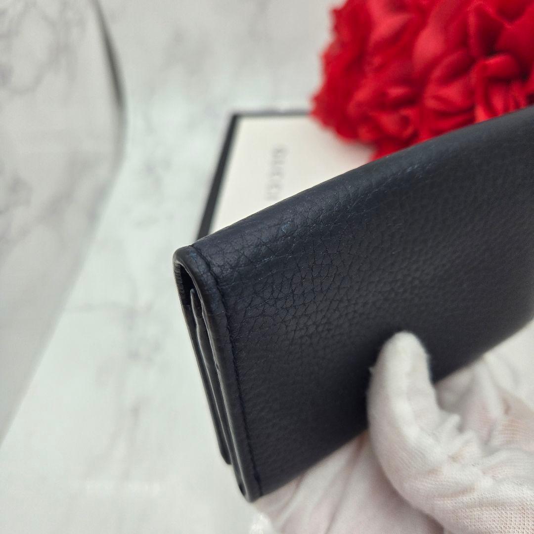 Gucci Business Card Case Coin Purse Leather Navy — view 6