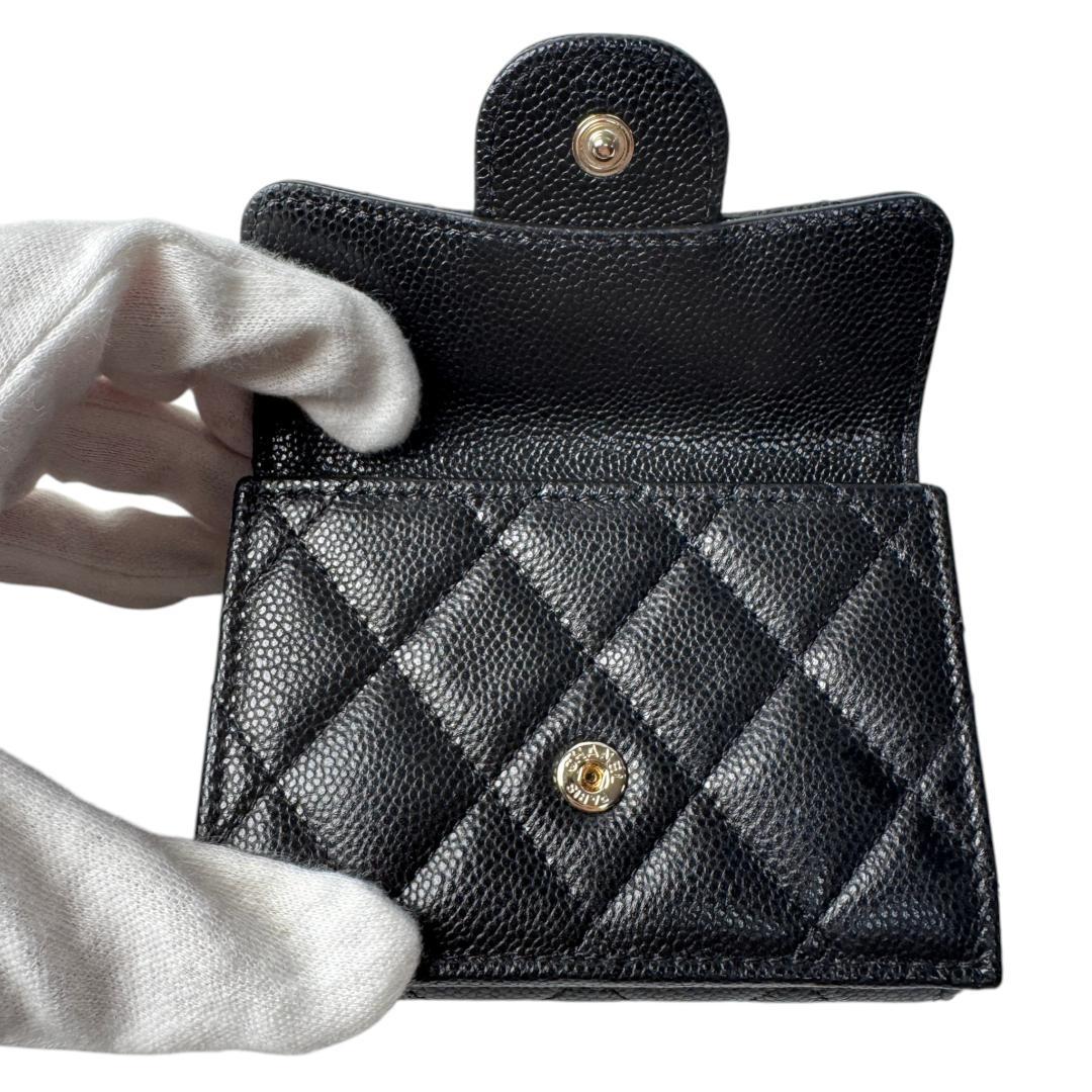 Chanel Quilted Caviar Leather Trifold Wallet — view 7