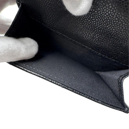 Chanel Quilted Caviar Leather Trifold Wallet — view 8