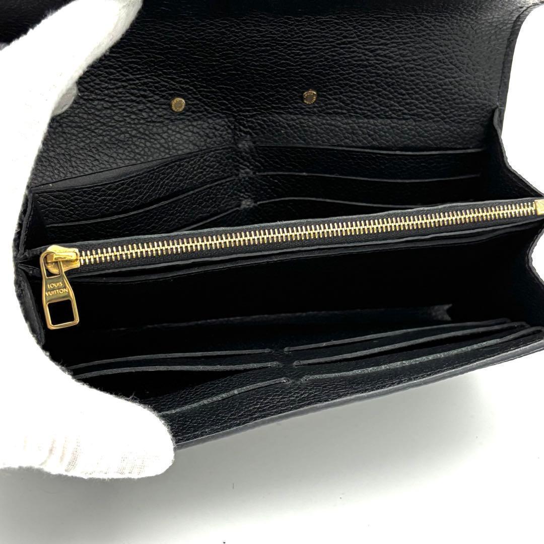 Louis Vuitton Wallet Monogram Empreinte Portefeuille Sarah Metis — view 4
