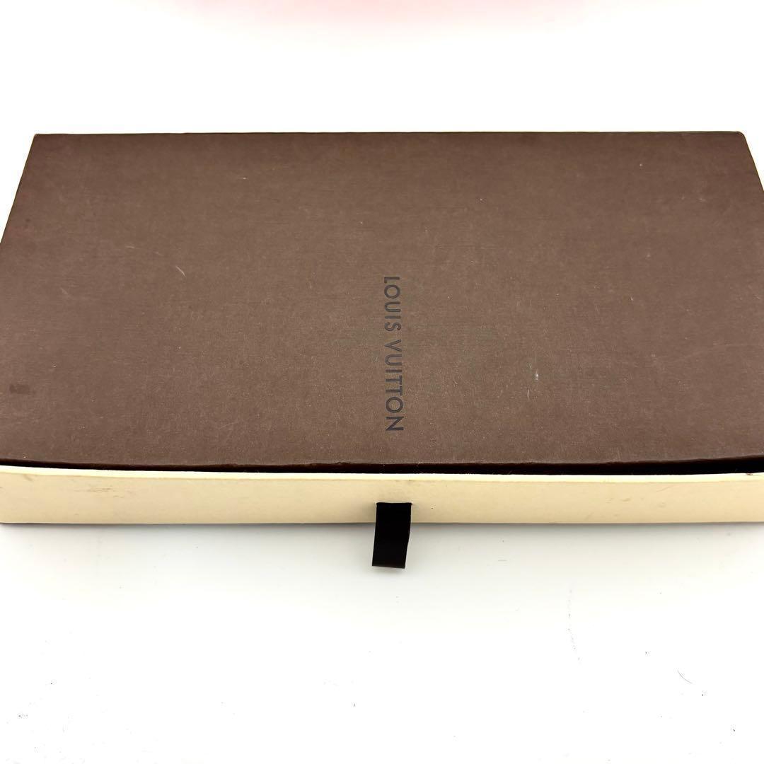 Louis Vuitton Wallet Monogram Empreinte Portefeuille Sarah Metis — view 9