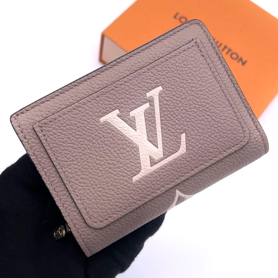 Louis Vuitton Bicolor Portefeuille Bifold Wallet
