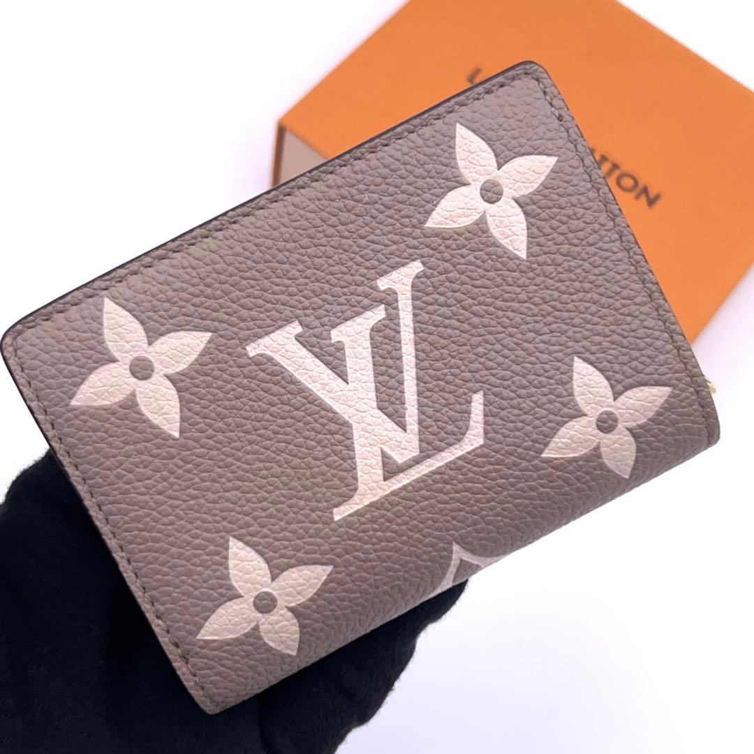 Louis Vuitton Bicolor Portefeuille Bifold Wallet — view 2