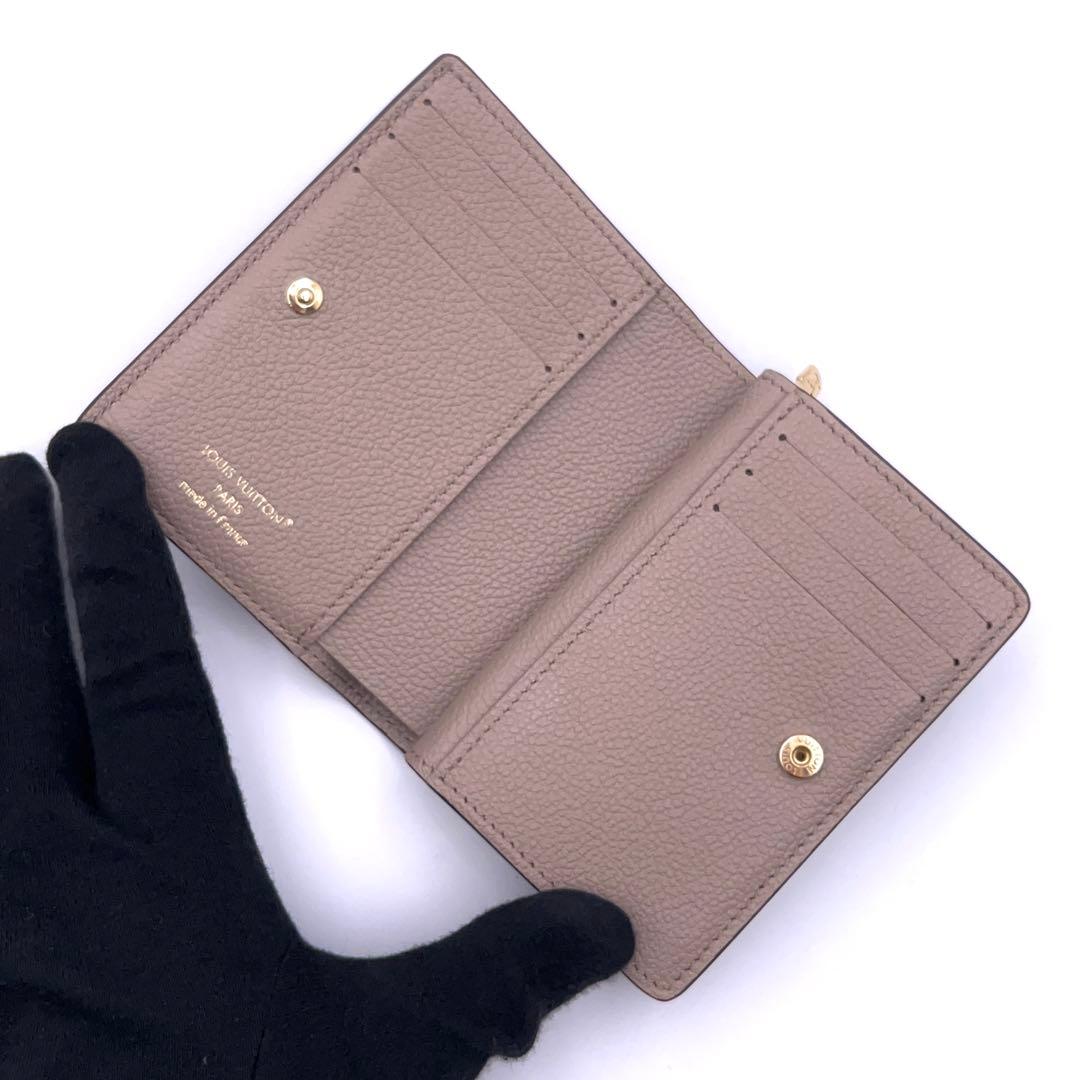 Louis Vuitton Bicolor Portefeuille Bifold Wallet — view 3