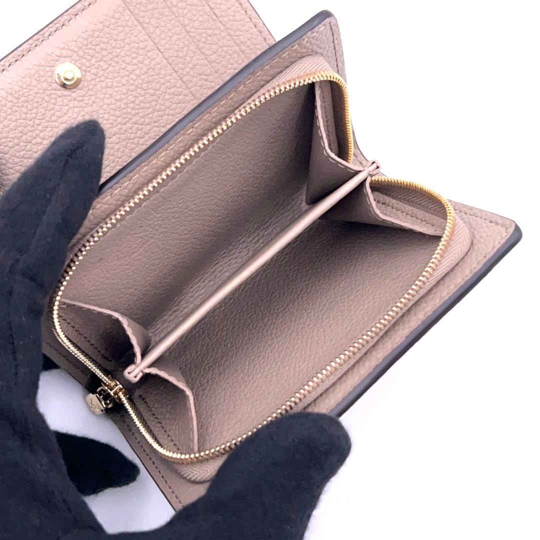 Louis Vuitton Bicolor Portefeuille Bifold Wallet — view 5