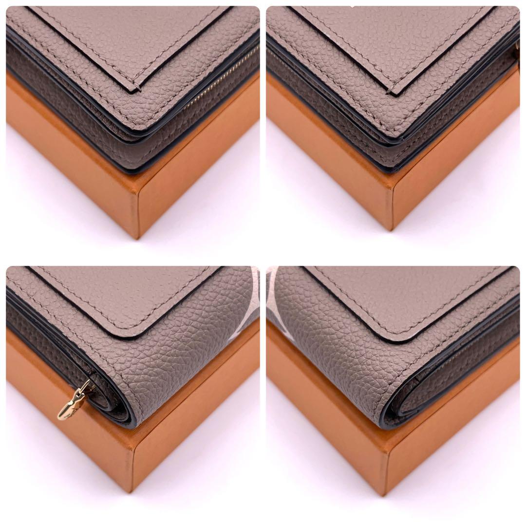 Louis Vuitton Bicolor Portefeuille Bifold Wallet — view 7