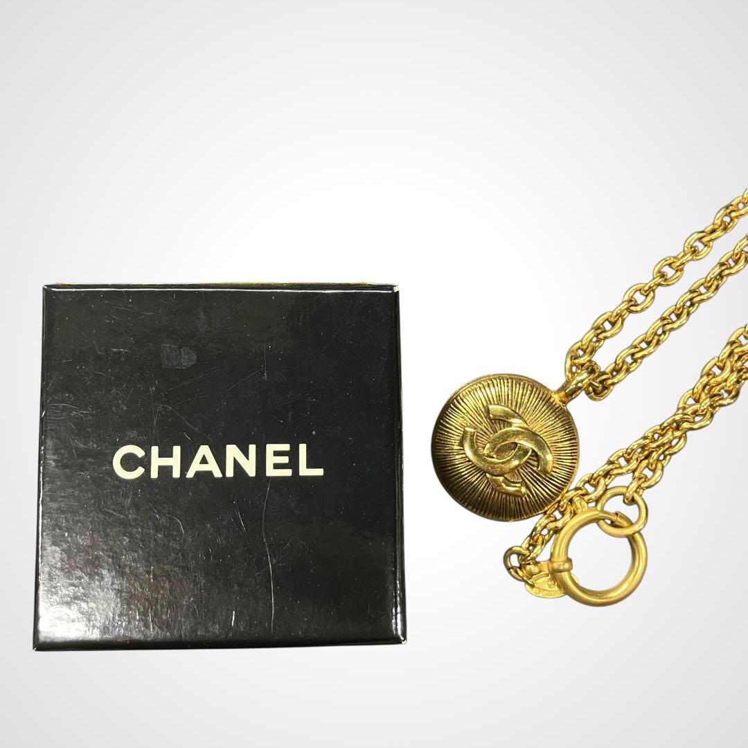 Chanel Gold Coco Mark Vintage Necklace L_069