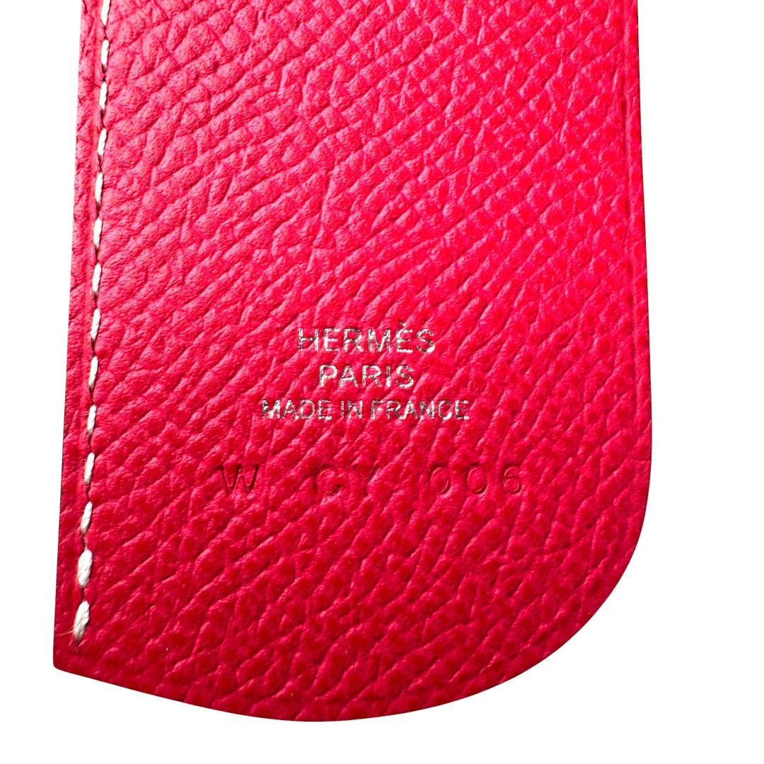 Hermes Sword Purge Book Mark Epsom — view 7