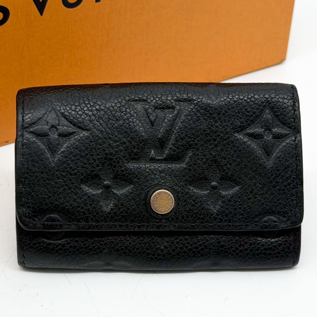 Louis Vuitton IC Multicles 6 Empreinte Black Compact Key Holder — view 2