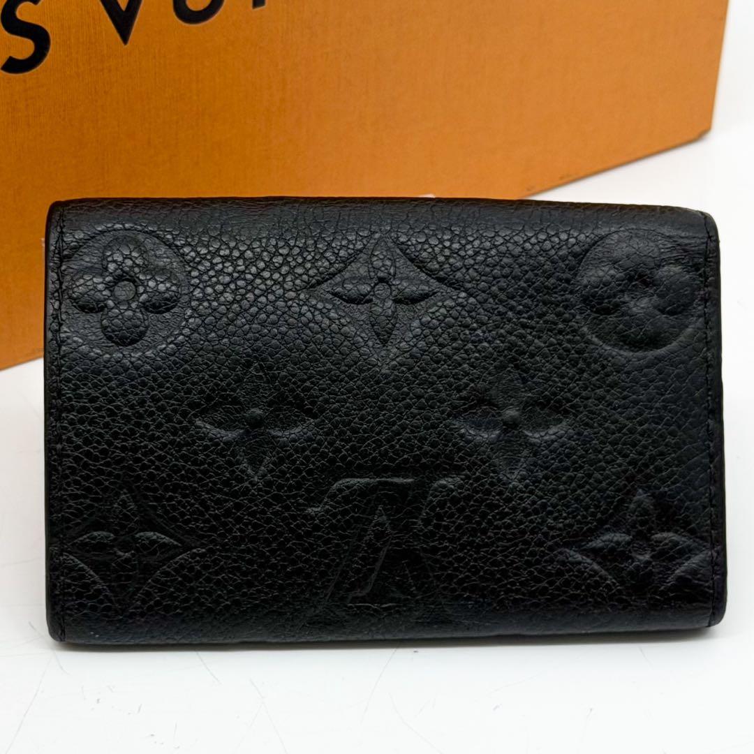 Louis Vuitton IC Multicles 6 Empreinte Black Compact Key Holder — view 3