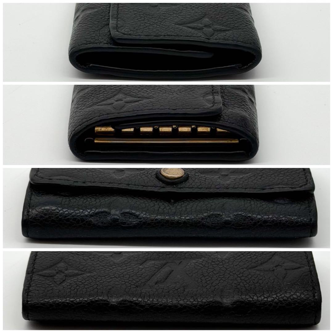 Louis Vuitton IC Multicles 6 Empreinte Black Compact Key Holder — view 4