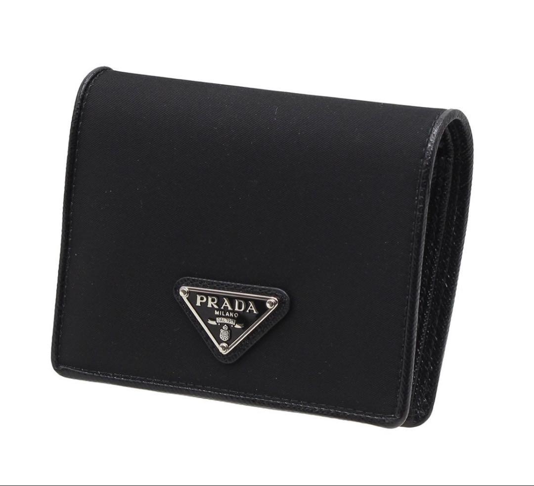 Prada Logo Triangle Nylon Bifold Wallet — view 3