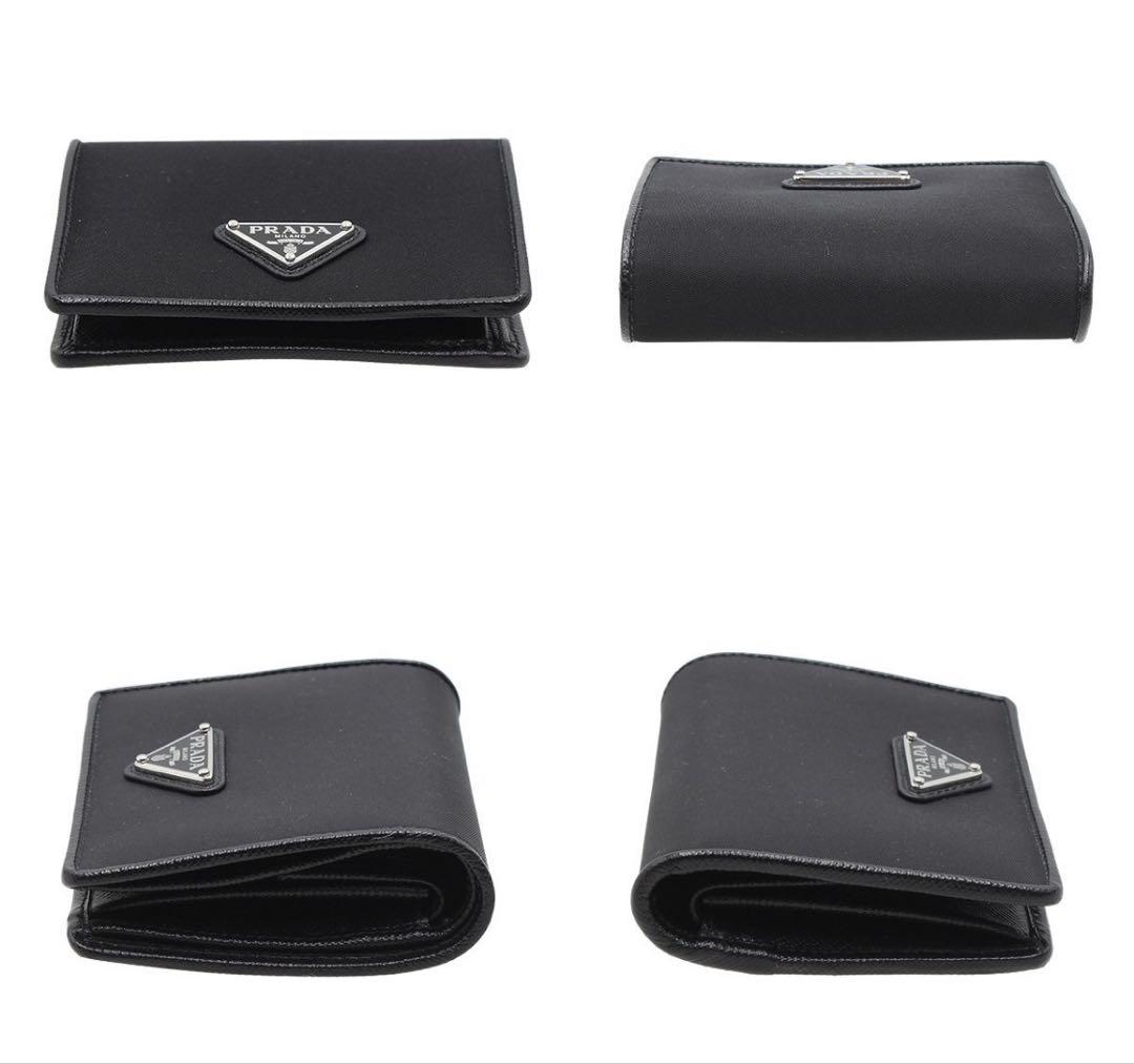Prada Logo Triangle Nylon Bifold Wallet — view 5