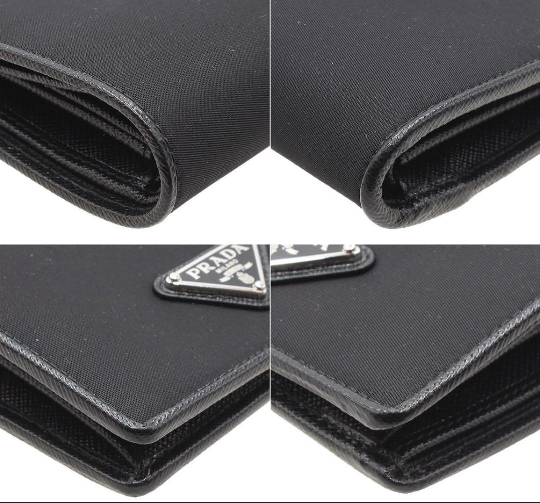 Prada Logo Triangle Nylon Bifold Wallet — view 6