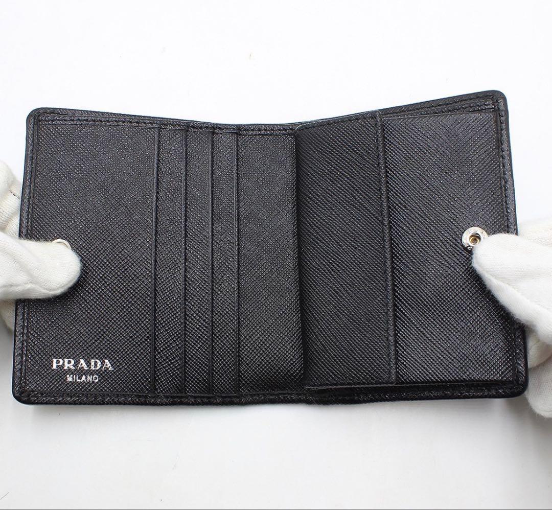 Prada Logo Triangle Nylon Bifold Wallet — view 7