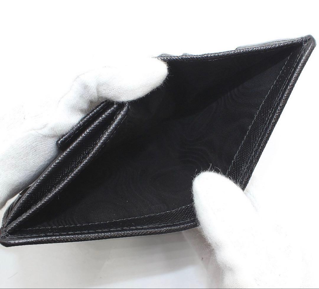 Prada Logo Triangle Nylon Bifold Wallet — view 8