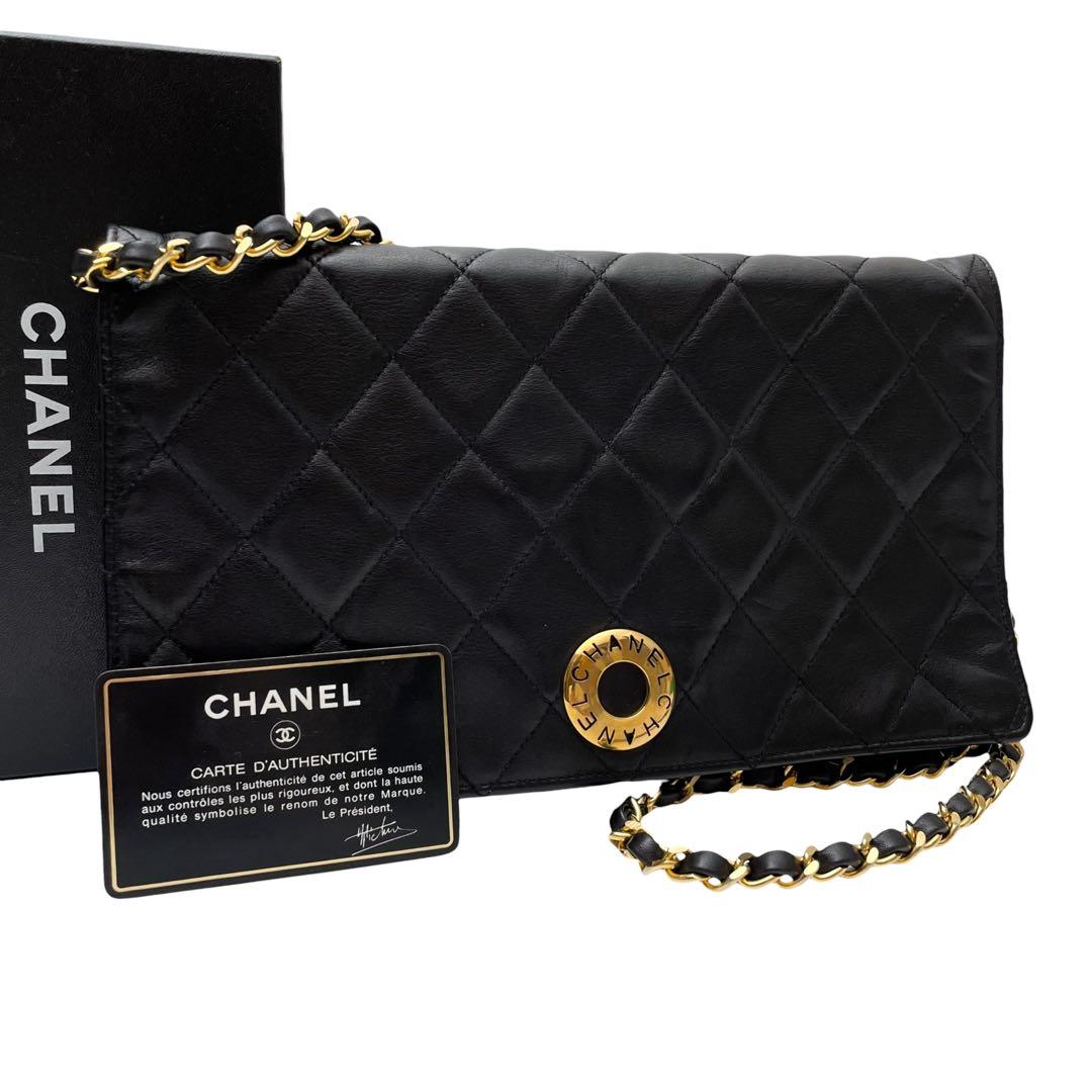 Chanel Quilted Lambskin Circle Logo Chain Shoulder Bag