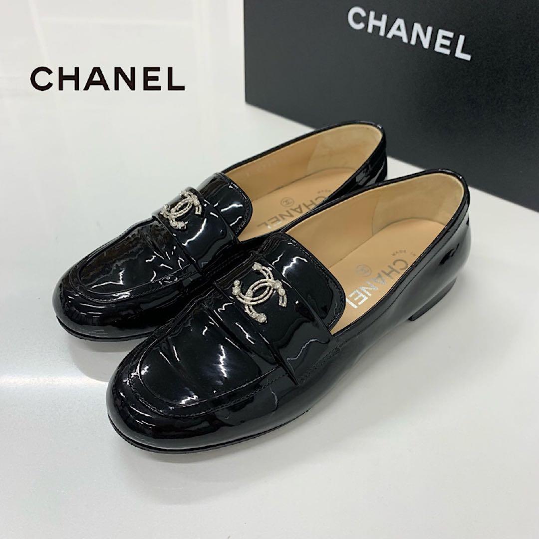Chanel CC Logo Patent Rhinestone Pearl Loafers Black