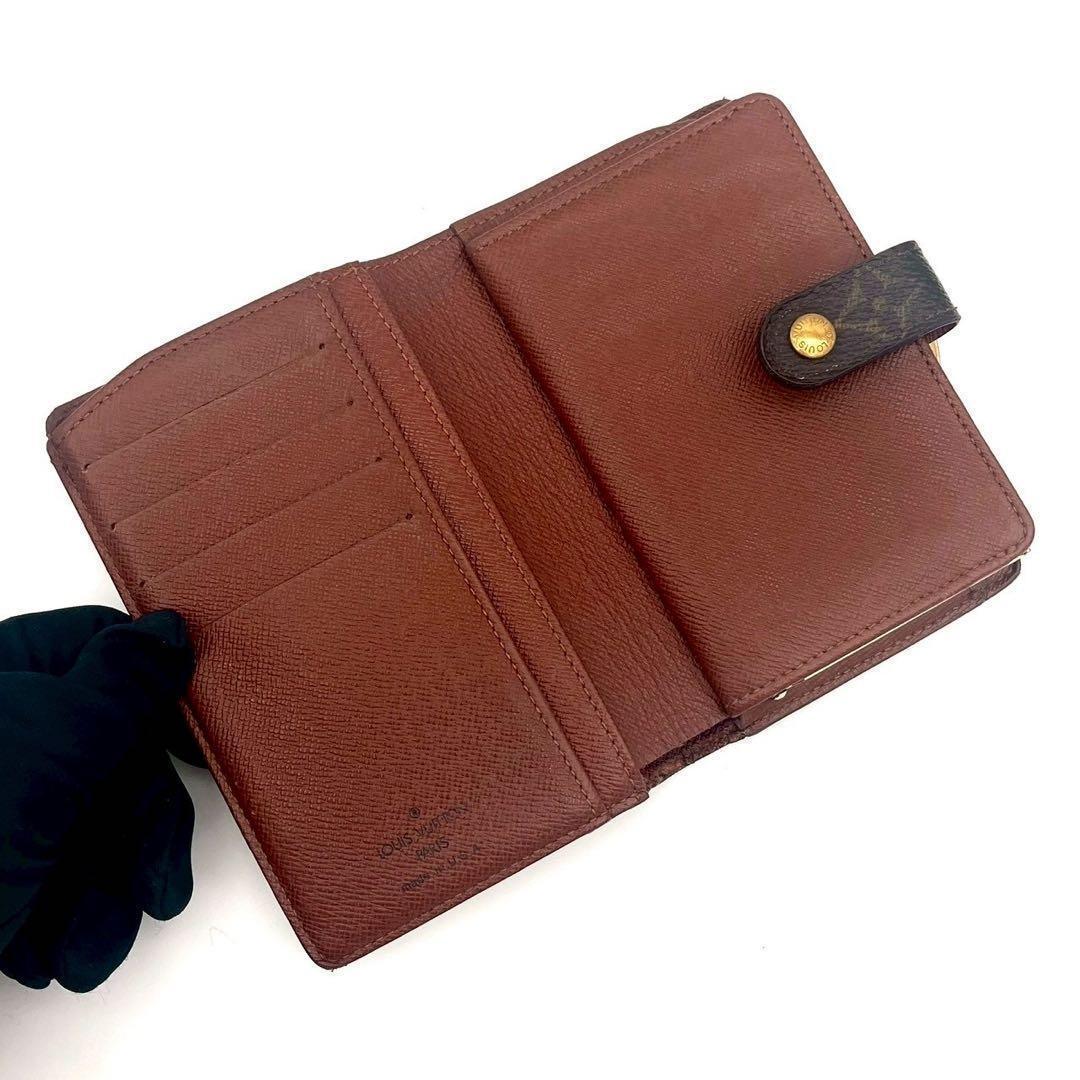 Louis Vuitton Monogram Viennois Fold Wallet Compact Bifold — view 3