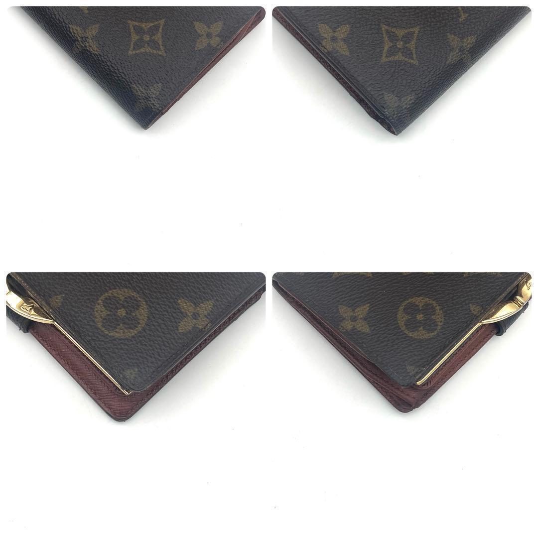 Louis Vuitton Monogram Viennois Fold Wallet Compact Bifold — view 8